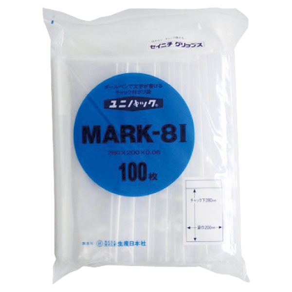 チャック付ポリ袋　ユニパック　MARK－8Iポリエチレン規格袋 ビニール袋 国内生産品