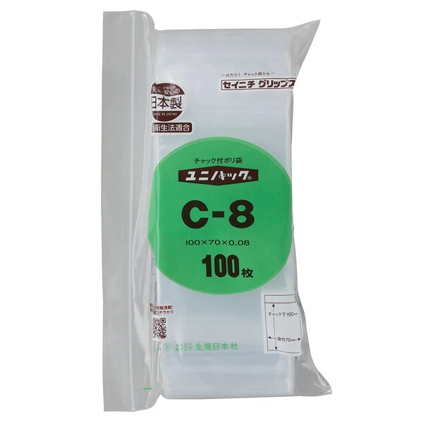 【規格内容】チャック下100×袋幅70mm【厚み】0．08mm【材質】LDPE【補足1】国内生産品【補足2】使い捨て【色】透明【柄】柄無 【数量】100枚入り／1袋 ●送料：880円（一律） ※会社名（屋号）がございましたら、送付先宛名にご記入をお願い致します。 北海道・沖縄は別途送料が掛かります。お問い合わせください。 代金引換は出来ませんのでご了承ください。・重量物にも適した0．08mm、厚手タイプ。 ・「セイニチグリップス」は、開けやすく閉めやすい、かつ高い密閉性を実現した、チャック付き規格袋シリーズです。タイプも色々取り揃えました。安全で安心な日本製です。
