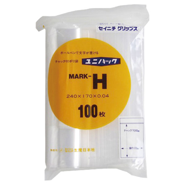 チャック付ポリ袋　ユニパック　MARK－Hポリエチレン規格袋 ビニール袋 国内生産品