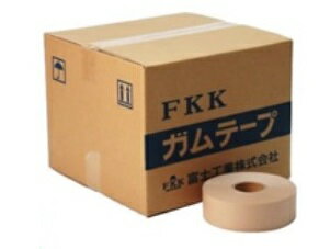 FKKガムテープ　ECO　未晒　50mm幅×50m巻　50巻入り／1ケース梱包材、ダンボール封函【GHC-50ハンドカッター対応ガムテープ】