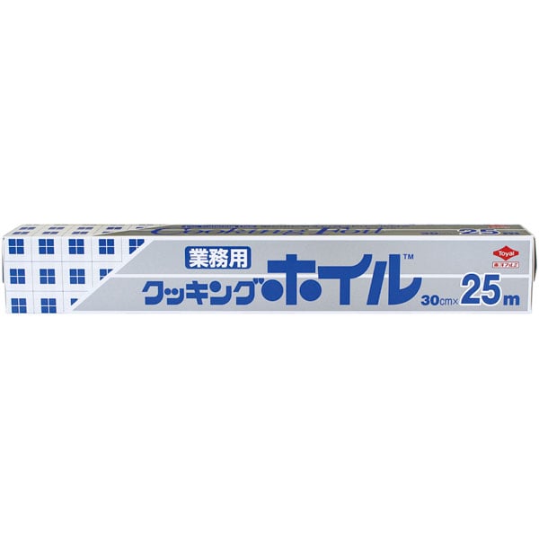 クッキングホイル　30cmX25m　厨房、キッチン