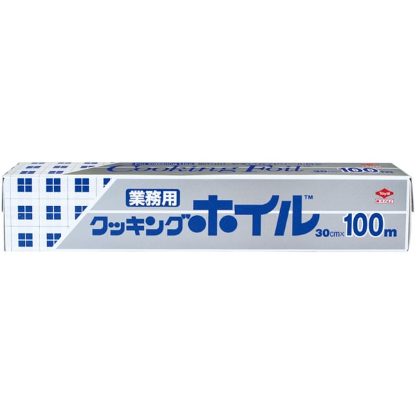 クッキングホイル　30cmX100m　厨房、キッチン