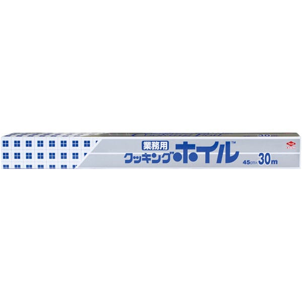 クッキングホイル　45cmX30m　厨房、キッチン