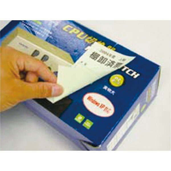 食材管理シート　＃1　60X50mm 10冊（1冊／100枚綴り）・厨房、キッチン、賞味期限...