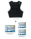 クロダルマ 「メッシュベスト+保冷材セット」サイズ:S・F・О冷却服、熱中症対策(4)