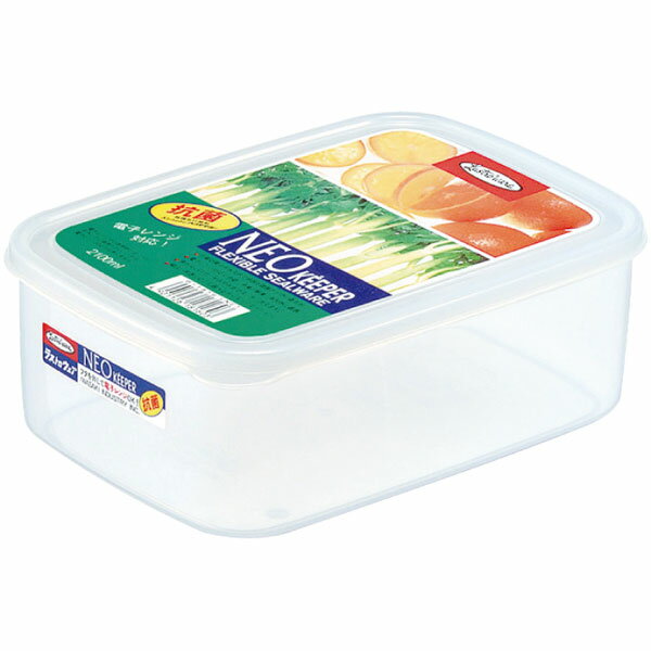 Other - B－1816　パックケース（1個入り）・厨房、キッチン、食品保存容器