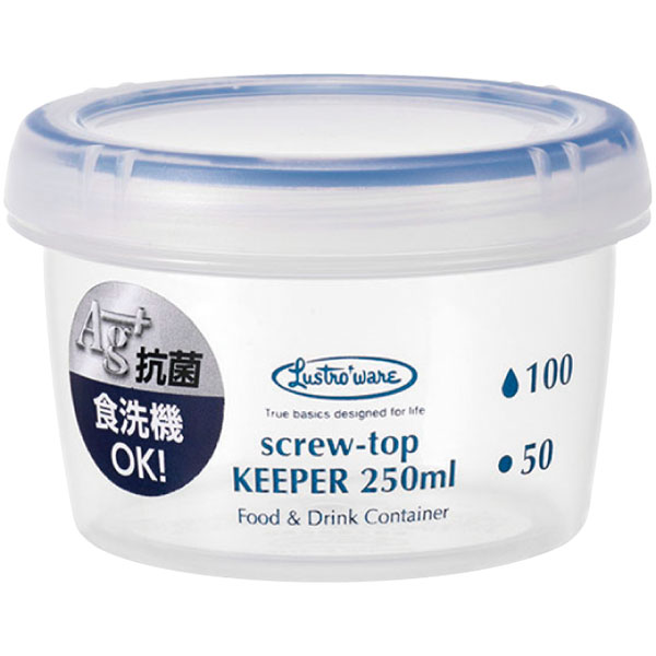 B－2270スクリュートップキーパー250浅型（1個入り）・厨房、キッチン、食品保存容器
