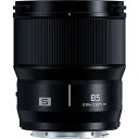 Panasonic LUMIX S 85mm F1.8