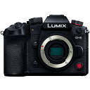 Panasonic LUMIX DC-GH6 {fB