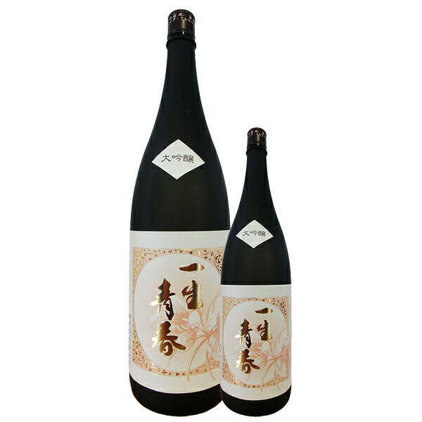 一生青春　別撰大吟醸 720ml 【曙酒造】福島県/会津 日本酒 地酒 ギフト 大吟醸 別選大吟醸 数量限定【旬食福来】【福島プライド】【ふくしまプライド】のサムネイル
