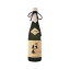 一生青春 大吟醸 720ml【曙酒造】福島県/会津 日本酒 地酒 ギフト 大吟醸【旬食福来】【福島プライド】