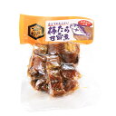 棒たら甘露煮【会津高砂屋】福島県/会津 棒たら 甘露煮 会津郷土料理