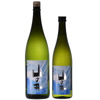 山の井 清か 1800ml・720ml【会津酒造】福島県/会津 日本酒 地酒 ギフト