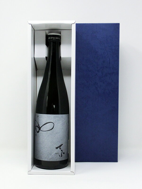 【ギフトラッピング】720ml 1本用ギフトボックス