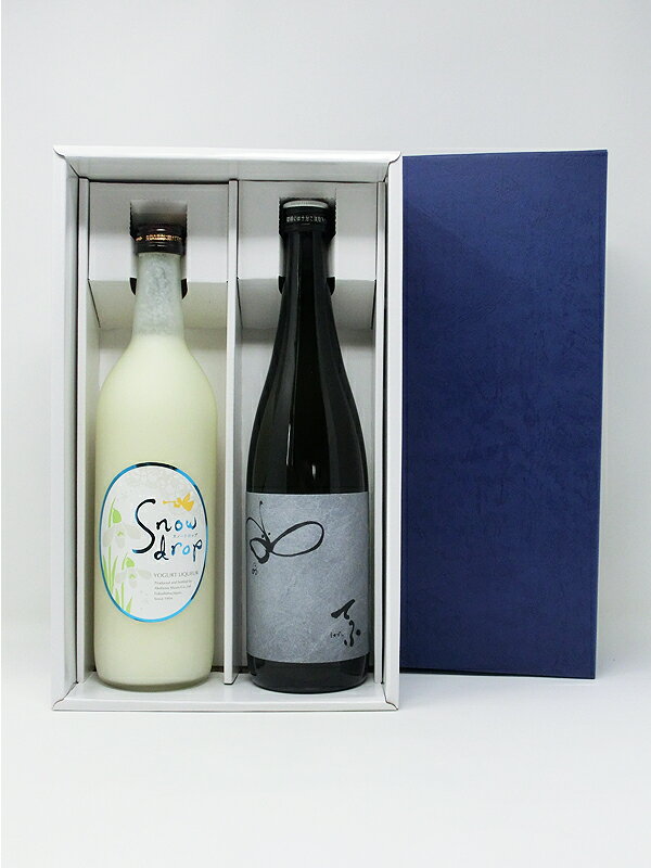 【ギフトラッピング】720ml 2本用ギフトボックス