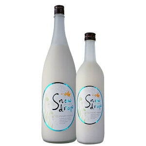 【日本酒ベース】【ヨーグルト リキュール】曙酒造　snowdropスノードロップレギュラー1800ml・720ml【旬食福来】【福島プライド】【ふくしまプライド】