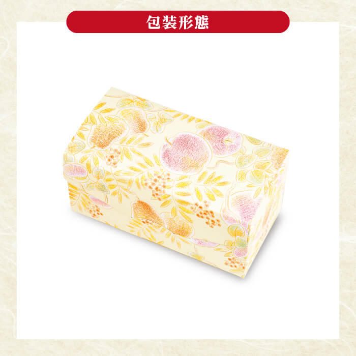 【紀州南高梅使用】おてがる黄金 8粒 箱入｜元祖はちみつ梅 個包装 小箱 ギフトに...