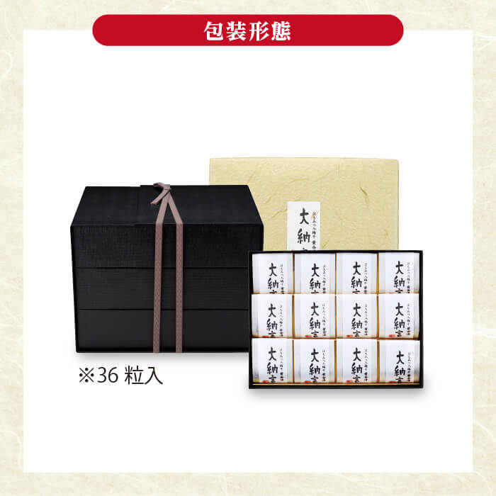 �ڵ�������߻��ѡ۵�����Ǽ�� 12γ��24γ��36γ ���ŽȢ�� ���եȡò����� 5L ������ �Ϥ��ߤ��� ��£�����եȤ˺�Ŭ