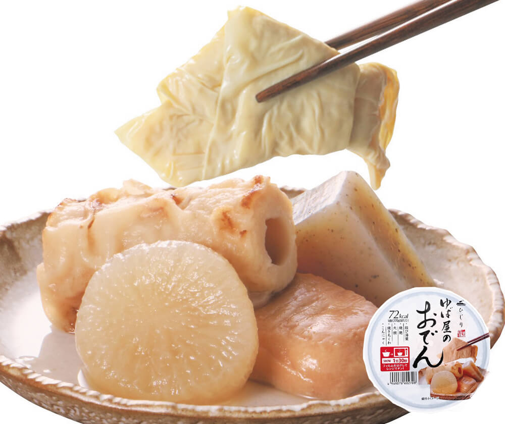 ゆば屋のおでん×4個入