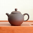 【茶壺】【一点物】手拉壷 台湾茶壺作家:林国立さん作 グラデーション(No.015)