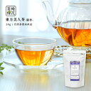 【2025年夏摘み新茶入荷!】【おまとめ割】台湾茶 東方美人茶 〜麗香〜 50g オリエンタルビューティー