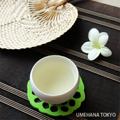 【2022年新ロット入荷】中国緑茶 碧螺春茶（へきらしゅん） 80g お茶 買い回り メール便 送料無料