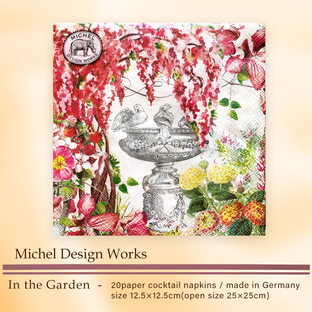 【在庫限りで販売終了】【Michel Design Works】ペーパーナプキン 〜イン・ザ・ガーデン〜 赤い花の咲き乱れる秘密の庭園 ミッシェルデザインワークス