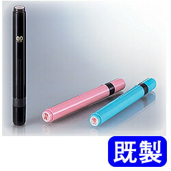 ネーム印　サンビー・クイック6 ロングタイプ　既製品　印面サイズ6mm