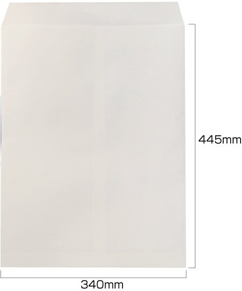 角形A3封筒 角A3 角形A3 A3 特大04 封筒 ホワイト/白 【厚さ120g】【サイズ340×445】A3サイズが入る大きい封筒、A3用紙/フイルム/図面/書類/版下 入れ等に最適です【200枚】