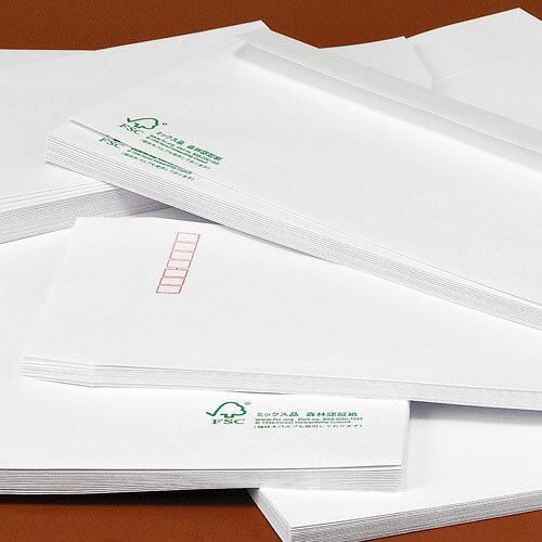 洋長3封筒 カマス 森林認証 ケント/白封筒 100g 郵便番号枠なし 100枚