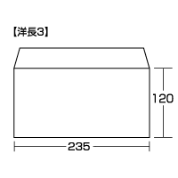 洋長3封筒　カマス　かんたん開封封筒　パステルカラー　100g　ハイシール付　500枚/1箱