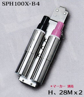 Rakuten - 【MIKI 受注生産品】【カスタム SPH100X-B-4】ステン ハッカーケース（ステンレス鋼 SUS304CSP材）【三貴 ミキ】【寅壱・関東鳶・鉄筋職人向け工具】