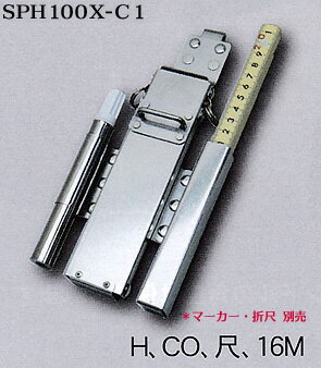 乐天商城 - 【MIKI 受注生産品】【カスタム SPH100X-C-1】ステン ハッカーケース（ステンレス鋼 SUS304CSP材）【三貴 ミキ】【寅壱・関東鳶・鉄筋職人向け工具】