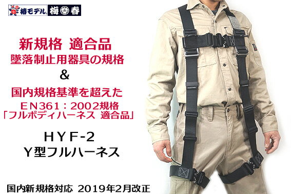【小さめ Sサイズ ・女性サイズ対応】数量限定...の紹介画像2