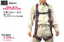 再入荷【新規格】 数量限定 フルハーネス 新規格 【まとめ買い 10セット標準Mサイズ】蕨上田 墜落制止用器具 【ももワンタッチ】椿モデル エンジ （ワイン）使用可能質量 130kg 適合品 HYF2 関連 安全帯