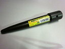 ラクダ 高強度ヨセポンチ M22×全長180mm(11036)