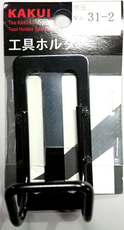 �ڥ������ۥ�����åȥ������ڥ֥�å���NO.31-2���Ұ��������п��͸��������