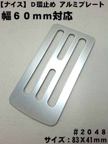 ��NICE�ۡڥʥ��� �����ۥ���ߥ���ץ졼�� ��2048�ʥ�������D�ļ�����ѡˡ����Ұ��������п��͸��������