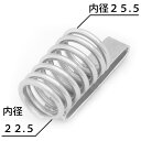 【NICE】【ナイス 特注】ツールフック ヨセポンチ工具差 #2338 M22用 ナイス 工具差し【寅壱・関東鳶職人向け工具】(4)