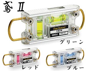 Rakuten - 【エビス】水平器100mmED-TB2（シルバー）【鳶レベル】【足場組立用】【寅壱・関東鳶職人向け工具】