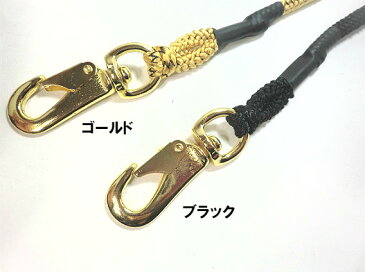 【フジ矢】 ロック付セーフティコード 全2色 黒・ゴールド 編み込みタイプで荷重5kg FSC-5 SR【寅壱・関東鳶職人向け工具】