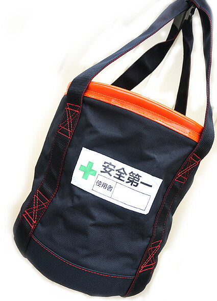 【X・O】荷揚げ バケツ L　270x290mm 大型 道具袋 直径270mmx高さ290mm 最大荷重約100Kg超強力大型荷揚..