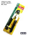 【大洋精工】ワイヤーカッター WC-8A 60本セット【寅壱・関東鳶職人向け工具】