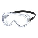 取寄せ品【山本光学】YG-700 塗装作業専用保護ゴーグル【有機溶剤対応(レンズ表面のみ)】