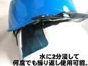 墜落制止用器具 【在庫あり】新規格 数量限定 【 Y型 ももワンタッチ】椿モデル HYF1U BR ブラックxレッド 単体 梅春いちやオリジナル フルハーネス安全帯 安全帯 超軽量 フルハーネス