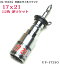 S-TOOLۺؤ ֥ եå UF-1721G 17X21mm 12 ڥѥѥ֥륽åȡɻߥդڥġۡҰп͸