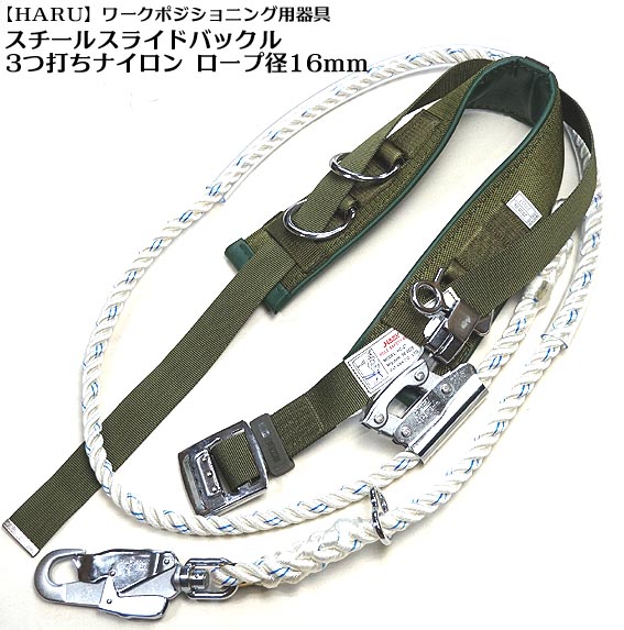 楽天市場】ワークポジショニング用器具の通販 楽天市場】ワークポジショニング用器具の通販