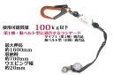 umeharu:10002797のサンプル画像2