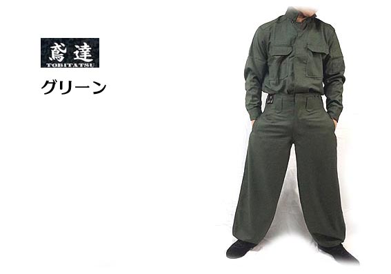 楽天市場】千曲屋 鳶服の通販 楽天市場】千曲屋 鳶服の通販