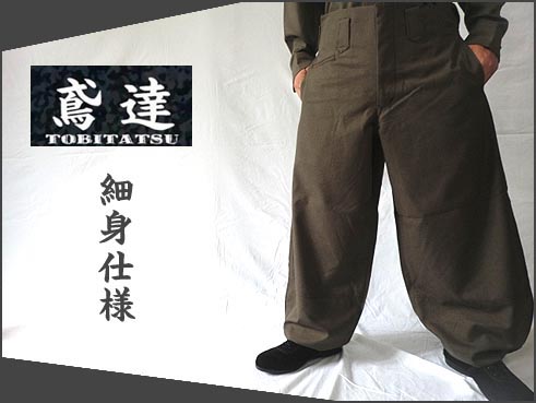 【鳶達 数量限定 処分】細身 三つボタン 超ロング ブラウンイーブンリバー 鳶服サージ TB-101【作業服・作業着・年間 鳶服】（千曲屋 種田 寅壱 関東鳶 御用達の職人向け）